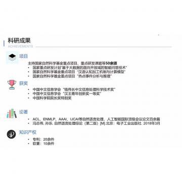 性俄罗斯老肥婆成人网